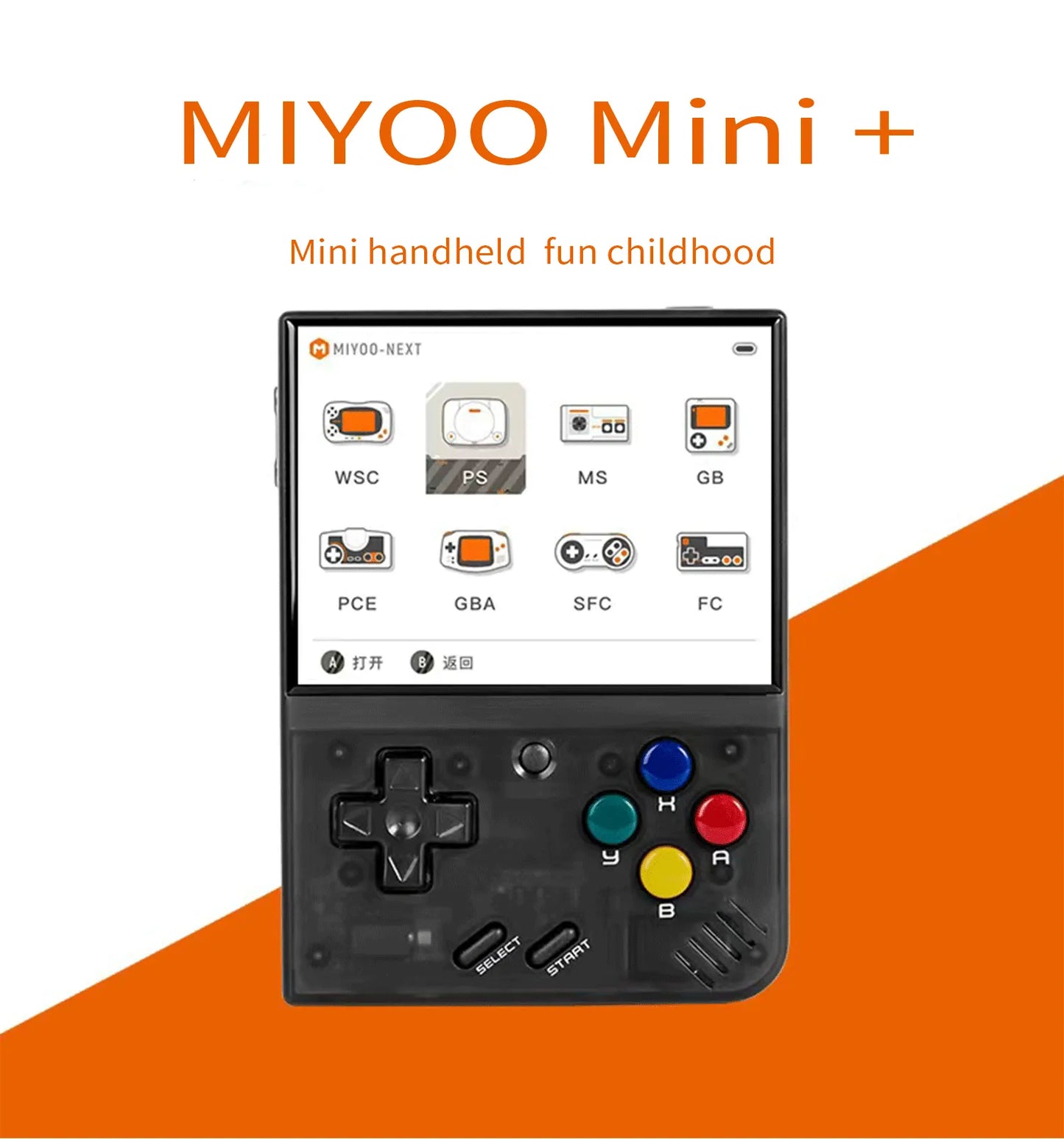 MIYOO Mini Plus Portable Retro Handheld Game Console